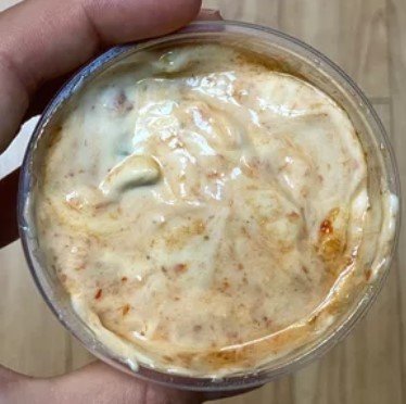 Spicy queso